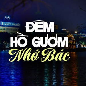 Đêm Hồ Gươm