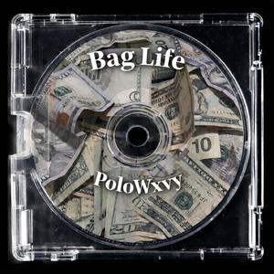 PopOut (feat. DatBoiDinero) (Remix|Explicit)