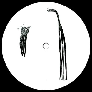 Ascultam Vorbe (Marcus Worgull Exit Ghost Remix)