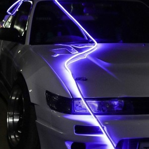 hokkaido (feat. hashiwaro) (Explicit)