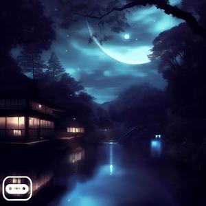 Tranquil Twilight (feat. Oscar Jakonen & nightluxe)
