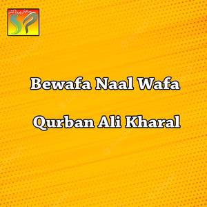 Bewafa Naal Wafa