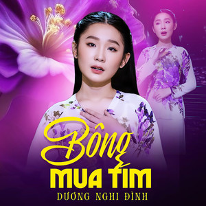 Bông Mua Tím