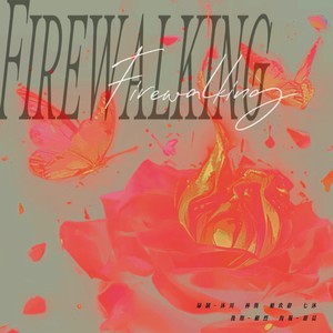 Firewalking