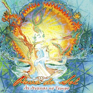 Reviva Dub (2011 Remastered Version - Bonus Track)
