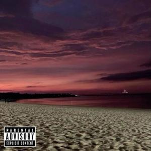 U Just Like Me (Explicit)