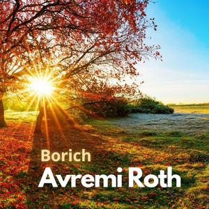 Borich