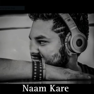 Naam Kare
