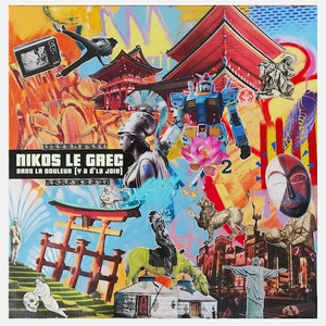 Dernière ombre(feat. Mister Gabz & Ben Ji)