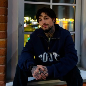 сердце бьется