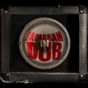What Do You Mean (Dub)