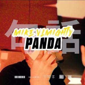 PANDA (Explicit)