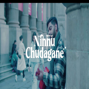 Ninnu Chudagane