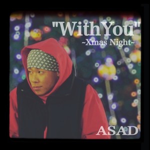 With You ~Xmas Night~