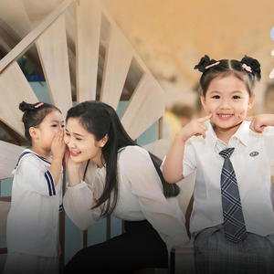 Con Yêu Cô Lắm Mẹ Ơi