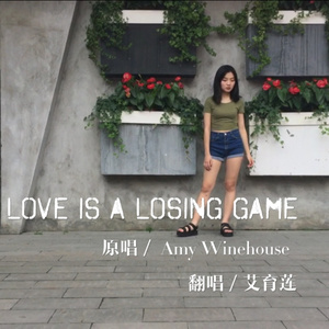 Love Is A Losing Game