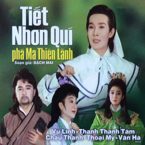 Tiết Nhơn Quí Phá Ma Thiên Lãnh 2