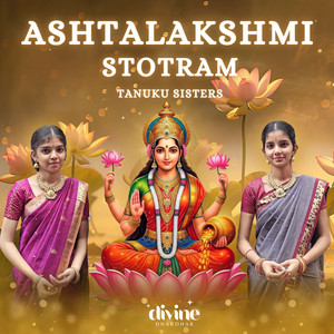 Ashta Lakshmi Stotram