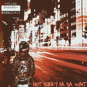 NO STOPPIN (Explicit)