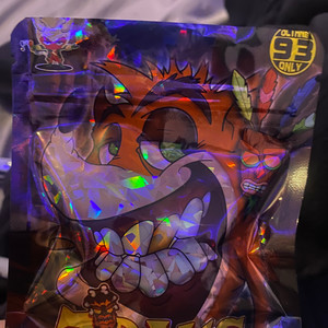 Taking no V (Explicit)