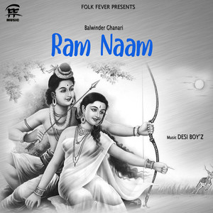 Ram Naam - Balwinder