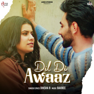 Dil Di Awaaz