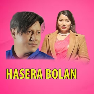 HASERA BOLAN
