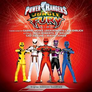 Power Rangers Jungle Fury, Vol. 1 (Original Television Soundtrack)