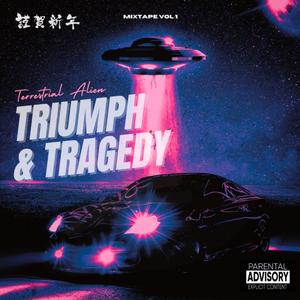 Toxic, Way Of Life (feat. Scottie & Yung Gosse) (Explicit)