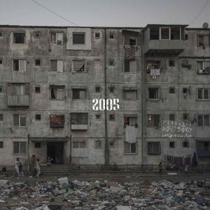 Новый день (prod. by YGOD BEATS)