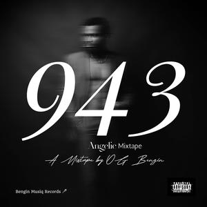 C.I.T.Y (feat. El-kay)