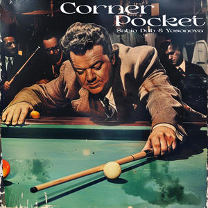 Corner Pocket (Explicit)