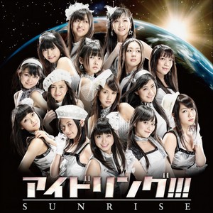 Prologue ～reminiscent of moonlight～