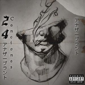 24 Canciones (Explicit)