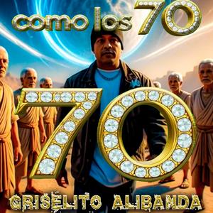 Como los 70