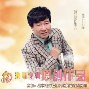 再爱你一回