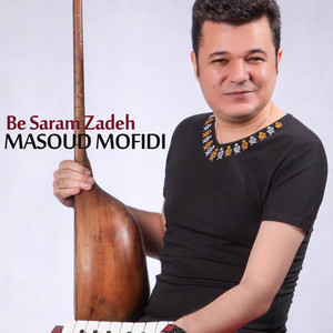 Be Saram Zadeh