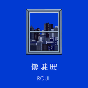 『ナイトルール』