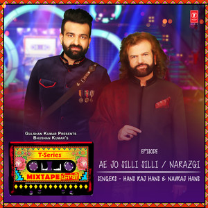 Ae Jo Silli Silli-Narazgi (From 