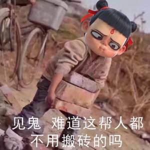 今后我与自己流浪