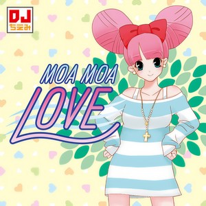 LOVE GAME feat. Ucca-Laugh & acharu (BLACC HOLE Remix)