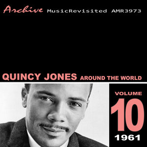 Quincy Jones And His Orchestra - Meadowlands