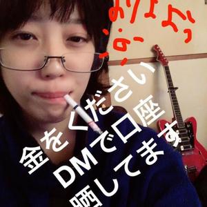 manifesto *私はあなたたち全員が嫌いですXD* (feat. rrreject & juggcos) (Explicit)