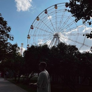 Наладится (Explicit)