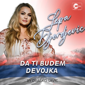 Da ti budem devojka (Cover)