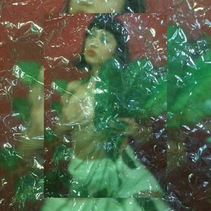 NDE (feat. Damn Smith Drums)