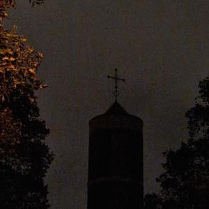 Kiss The Cross (Explicit)