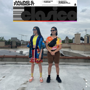 WHISTLE TIP (FARSIGHT FLIP)