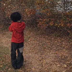 For A Reason! (Explicit)