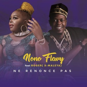 NE RENONCE PAS (Afro)